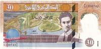 Tunisia 30 dinars 30 Dinars - Abou El Kacem Chebbi - Serial F.5 - 1997 -