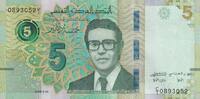 Tunisia 5 dinars 5 Dinars - Slaheddine El Amam - Serial C.1 - 2022 -