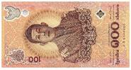 Thailand  100 Baht - Rama X - 72 years of Rama X - 2024 - Polymer UNC