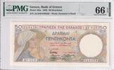 Greece 50 drachms 50 Drachms - Woman Farmer - Ceres - 1935 - PMG 66 EPQ -