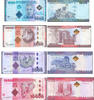 Tanzania 2019-2020 Set of 4 banknotes 1000, 2000, 5000, 10.000 Schillingi - 2019/2020 UNC