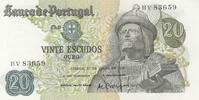 Portugal 20 escudos 20 Escudos - Garcia de Orta - 27-07-1971 - Serial HV -