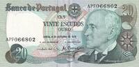 Portugal 20 escudos 20 Escudos - Gago Coutinho - 04-10-1978 - Serial APF -