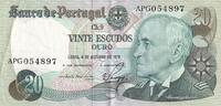 Portugal 20 escudos 20 Escudos - Gago Coutinho - 04-10-1978 - Serial APG -