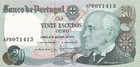 Portugal 20 escudos 20 Escudos - Gago Coutinho - 04-10-1978 - Serial APB -