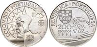 Portugal  200 Escudos - Christopher Colombus - 1991 XF