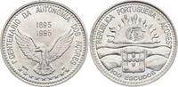 Portugal  100 Escudos - Autonomy for the Azores - 1995 XF