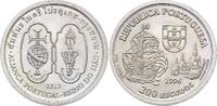 200 Escudos - Alliance of 1512 between Siam and Portugal - 1996 XF