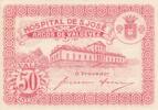 Portugal 50 centavos 50 Centavos - Arcos de Valderez - Hospital de S. José - 1917 -