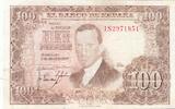 Spain 100 pesetas 100 Pesetas - J.R. de Torres - 07-04-1953 - Serial 1S -