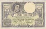 Poland 500 zlotych 500 Zlotych - T. Kosciuszko - Crowned Eagle - 28-02-1919 - Serial S.A.0534620 -