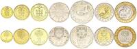 Portugal  Set of 7 Coins - 1, 5, 10, 20, 50, 100, 200 Escudos - 1988-2000 TTB+/SUP