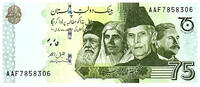 Pakistan 75 rupees 75 Rupees - M. Ali Jinnah - Mohtarma Fatima Jinnah - 2022 - Serial AAF -