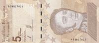 Venezuela 100000 bolivares 2021 5 Bolivares - Simon Bolivar - Battle of Carabobo - 29-04-2021 - Serial A UNC