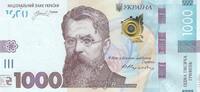 Ukraine 1000 hryven 1000 Hryven - Volodymyr Vernadskyi - Academy of Sciences - 2019 - Serial E -