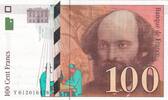 France 100 francs 100 Francs - Cezanne - 1997 - Serial Y012 -