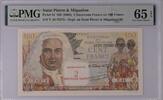 Saint Pierre & Miquelon 2 nf 2 NF / 100 Francs - La Bourdonnais - ND (1963) - Serial Y.44 - PMG 65 EPQ -