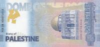 Palestinian Territories Souvenir banknote - Dome of The Rock - 2024 -