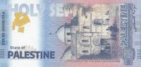 Palestinian Territories Souvenir banknote - The Church of the Holy Sepulchre - 2024 -