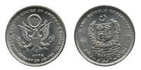 Pakistan 75 rupees 75 Rupees - US-Pakistan Relations - 2023 -