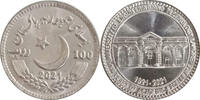 Pakistan 100 rupees 100 Rupees - Lahore University Centenary - 2021 -