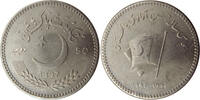 Pakistan 50 rupees 50 Rupees - Independence Anniversary - 1997 -