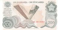 Yugoslavia 200 dinara 200 dinara - Partisans' monuments - 1990 - Serial AE -