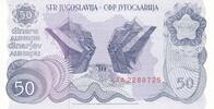 Yugoslavia 50 dinara 50 dinara - Partisans' monuments - 1990 - Serial AA -