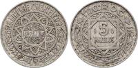 Morocco 5 francs 5 Francs Cherifian Empire - 1370 (1951) -