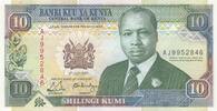 Kenya 10 shillings 1990 100 Shillings - Daniel Toroitich Arap Moi - 01-07-1990 - Serial AJ UNC