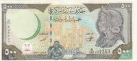 Syrian Arab Republic 500 pounds 500 Pounds - Queen Zenobia - 1998 - Serial B.661 -