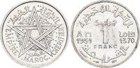 Morocco 1 franc 1 Franc Cherifian Empire - 1370 (1951) -