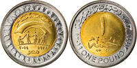 Egypt 1 pound 1 Pound 80 Years of Solidarity - 1441 (2019) -