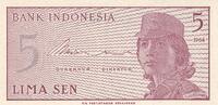 Indonesia  5 Sen - Woman soldier - 1964 - Serial ANF UNC