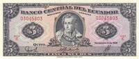 Ecuador 1988 5 Sucres - Antonio José de Sucre - Condor - 22-11-1988 - Serial IC UNC