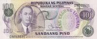 Philippines  100 Piso - Manuel Roxas - Central bank - 1978 - Serial DN UNC