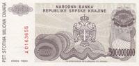 Croatia 500000000 dinara 500 000 000 Dinara - Armoiries - Château - 1993 - Serial A -