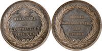 France 1 token Bureau D'Administration Des Lycées - Jeton Argent - Poinçon Abeille (1860-1879) -