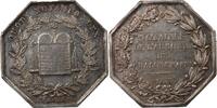 France 1 token Notaires, Chalons-Sur-Marne - Jeton Argent Poinçon Corne (Après 1879) -