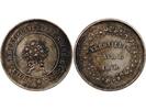 France 1 token Société d'Horticulture de Seine et Oise - Jeton Argent 1840 -