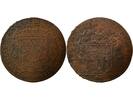 France 1 token Jeton France 1 token Copper Mathurin Giraud 1665 T Nantes -