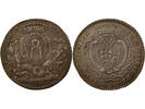 France 1 token Mayors of Nantes, Jean Baptiste Gellée - Silver Token, 2nd Mandate - 1776 VF