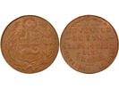 1 token 1890 Peru Juventud de Lima - Copper Token - 1890 III / SS+