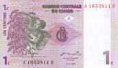 Congo (RDC) 1997 1 Centime - Harvesting coffee - Volcano - 01-11-1997 - Serial A UNC