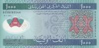 Mauritania 1000 ouguiya 1000 Ouguiya - Fish - Polymer - 28-11-2014 - Serial DC -
