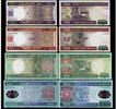 Mauritania ouguiya Serial of 4 Notes - 100,200,500,1000 Ouguiya - 2013-2015 -