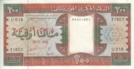 Mauritania 2002 200 Ouguiya - Canoe - Palm tree- 28-11-2002 - Serial U.018 UNC