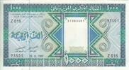 Mauritania 1000 ouguiya 1000 Ouguiya - Dromedary and fish - 28-11-1989 - Serial Z.015 - PROMO -