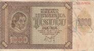 Croatia 1000 kuna 1000 Kuna - Young girl - Mountains - 26-05-1941 - Serial U -