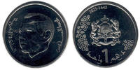 Morocco 1 dirham 1 Dirham Mohammed VI - 1445 (2023) -